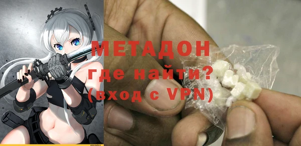 a pvp Балабаново